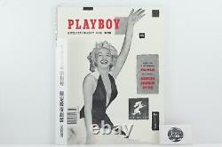 PLAYBOY ENTERTAINMENT FOR MEN First Issue In 1953 Limited Edition Magazine