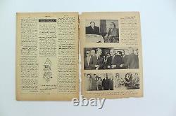 Persian Magazine 1960s ALBERT EINSTEIN Reza Pahlavi MARLON BRANDO Grace Kelly