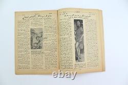 Persian Magazine 1960s ALBERT EINSTEIN Reza Pahlavi MARLON BRANDO Grace Kelly