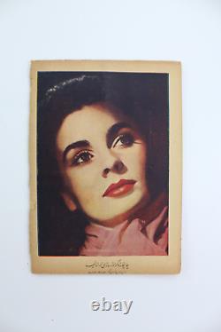 Persian Magazine 1960s ALBERT EINSTEIN Reza Pahlavi MARLON BRANDO Grace Kelly