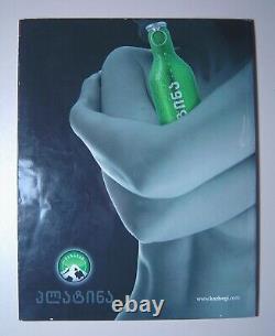 Playboy Georgia Collector's Item Limited Edition Septemb 2007 #3 EDITION CLOSED