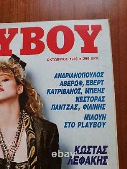 Playboy magazine Greek edition October 1986 with Madona photos