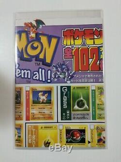 Pokemon Base Set Poster complete CORO CORO magazine 1999 Appendix 1st edition