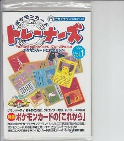 Pokemon Card 1999 Pikachu Trainer Magazine Vol 1 Snap Promo (Magazine unopened)