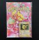 Pokemon Japanese Pikachu & Jigglypuff Non Glossy Promo Cards Asobikata Magazine