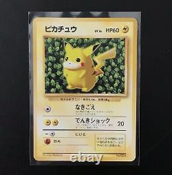 Pokemon Japanese PIKACHU & JIGGLYPUFF Non Glossy Promo Cards ASOBIKATA Magazine