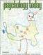 Psychology Today Magazine May 1967 First Edition (charter)