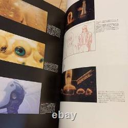 Rare First Edition Mamoru Oshii Production Notes Innocence Methods Ig Ghost In T
