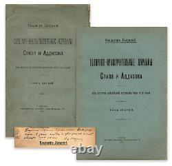 SIGNED! Russian Book (2 Vols) History of English Satirical Magazines 1916