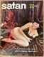 Satan Vol. 1 #2 (april 1957) Bettie Page Cover, Vintage Magazine, Rare/htf