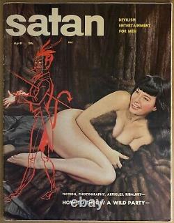 Satan Vol. 1 #2 (April 1957) Bettie Page Cover, Vintage Magazine, Rare/HTF