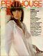 September 1969 Penthouse First American Edition