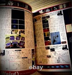 Serial Experiments Lain Official Mook Book first edition With Band Sony Magazine