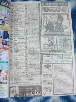 Shonen Jump 2001 Vol. 36 37 Magazine BLEACH Episode 1 Japanese from Japan USED