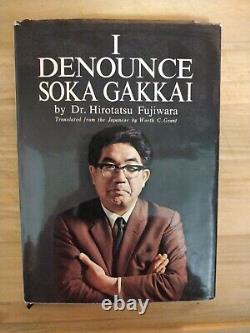 Soka Gakkai 1970 (Scarce)