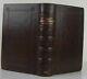 Thomas Jefferson The Declaration Of Independence In The Gentleman's Magazine 1s