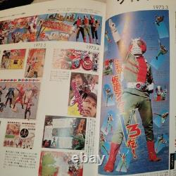 TV Magazine 70's Hero Genesis Memorial Kodansha 1998 First Edition Excellent