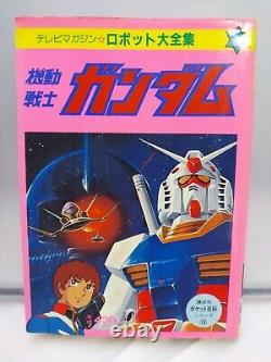 TV Magazine Robot Compendium Mobile Suit Gundam 1981 First Edition