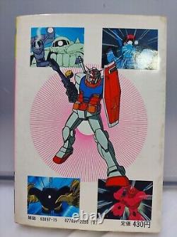 TV Magazine Robot Compendium Mobile Suit Gundam 1981 First Edition