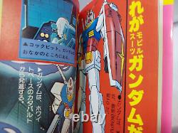 TV Magazine Robot Compendium Mobile Suit Gundam 1981 First Edition