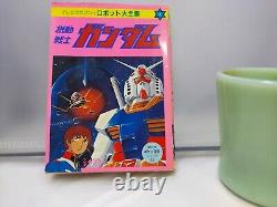 TV Magazine Robot Compendium Mobile Suit Gundam 1981 First Edition