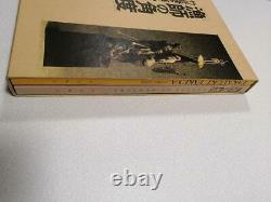 Takayuki Takeya Works Hardcover Art Book Angle of Fisherman Used Japan