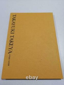 Takayuki Takeya Works Hardcover Art Book Angle of Fisherman Used Japan