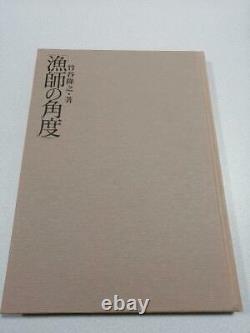 Takayuki Takeya Works Hardcover Art Book Angle of Fisherman Used Japan