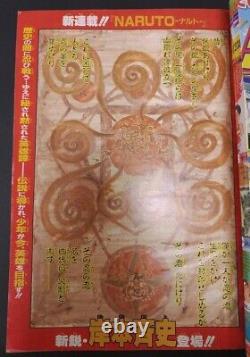 USED Weekly Magazine Shonen Jump 1999 Vol. 43 NARUTO First Edition JAPAN