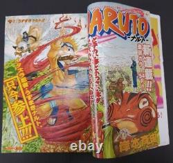 USED Weekly Magazine Shonen Jump 1999 Vol. 43 NARUTO First Edition JAPAN