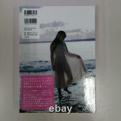 Umi Shinonome Japanese 1st Photo book? Umi no naka sexy kawaii