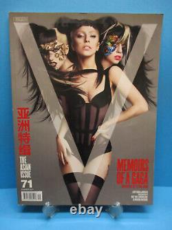 V Magazine issue 71 Summer 2011 The Asian Issue Lady Gaga cover EXC RARE