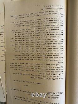 Vintage Israeli Magazine Of People's Guard Niv HaShhenut 1948 First Edition RA