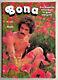 Vintage Uk Bona Magazine #4 1975 Mega Rare! Gay Interest
