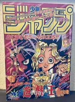 Weekly Shonen Jump 1996 No. 42 Yu-Gi-Oh! First Episode Kazuki Takahashi Japan