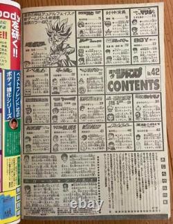 Weekly Shonen Jump 1996 No. 42 Yu-Gi-Oh! First Episode Kazuki Takahashi Very Rare