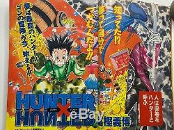 Weekly Shonen Jump 1998 NO. 14 HUNTER×HUNTER First Episode Magazine from japan