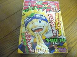 Weekly Shonen Jump 1999 No. 43 New serialization Naruto episode 1 Used