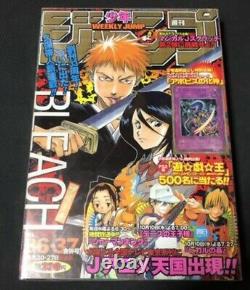 Weekly Shonen Jump 2001 No. 36-37 Bleach new serial issue RARE