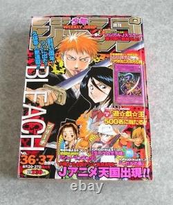 Weekly Shonen Jump 2001 Vol. 36 37 Magazine BLEACH Episode 1 from Japan USED