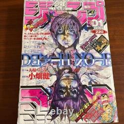 Weekly Shonen Jump 2004 No. 1 Death Note The First Episode Japanese Magazine