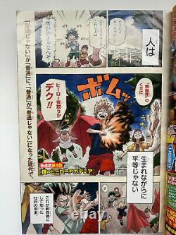 Weekly Shonen Jump 2014 No. 32 My Hero Academia First Episode Japanese