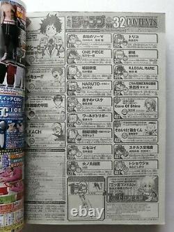 Weekly Shonen Jump 2014 No. 32 My Hero Academia First Episode Japanese Magazine