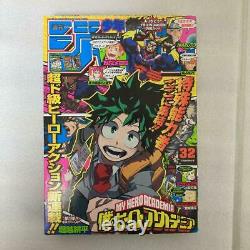 Weekly Shonen Jump 2014 No. 32 My Hero Academia First Episode magazine anime