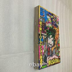 Weekly Shonen Jump 2014 No. 32 My Hero Academia First Episode magazine anime