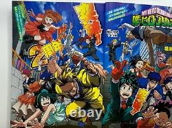 Weekly Shonen Jump My Hero Academia 6coverset2014 No. 32 First Episodeanniversary