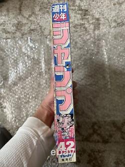 Weekly jump 1996 No. 42 YUGIOH FIRST appearance! Excellent Condition