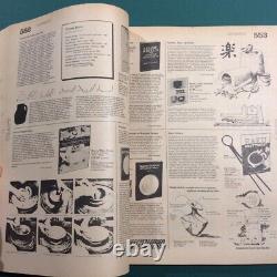 Whole Earth Epilog Epilogue 1974 Catalog Book magazine 1st Edition Stewart Brand