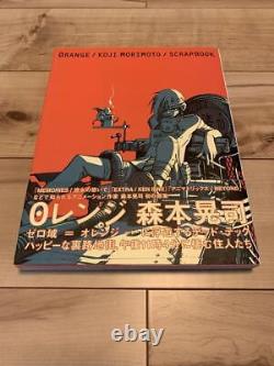 With Rare First Edition Band Range Orange Koji Morimoto