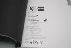 X illustrated collection 2 X (INFINIT) CLAMP Art Book With BandAge First Edit
